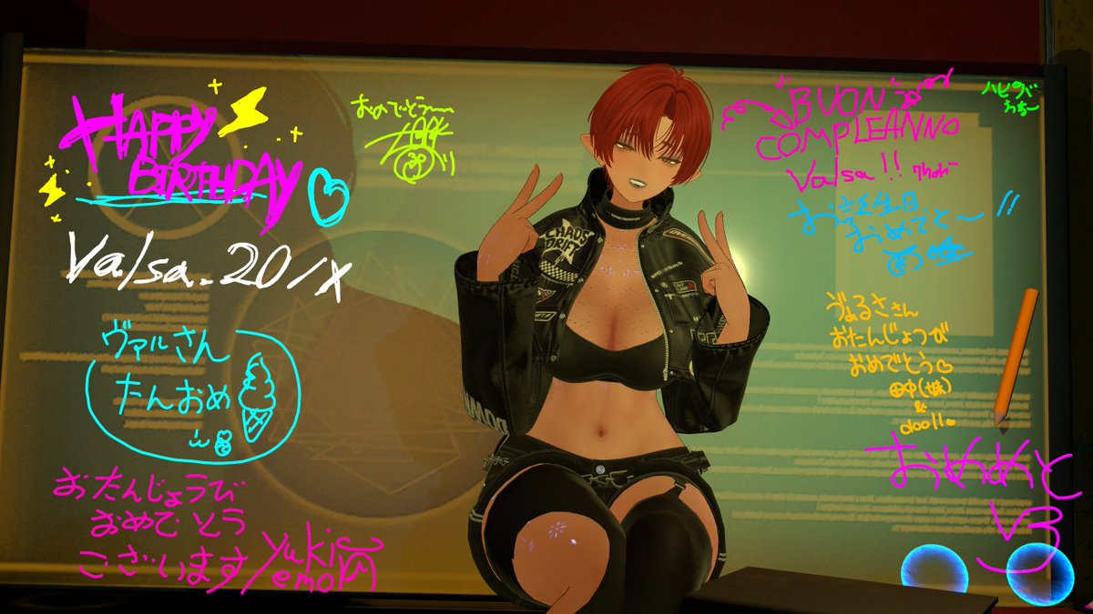 Valsa_20XX's tweet photo. 来てくれた皆さん、Fav/リプくれた方々、本当にありがとうございました～～！！ https://t.co/RYRzOPCk4c