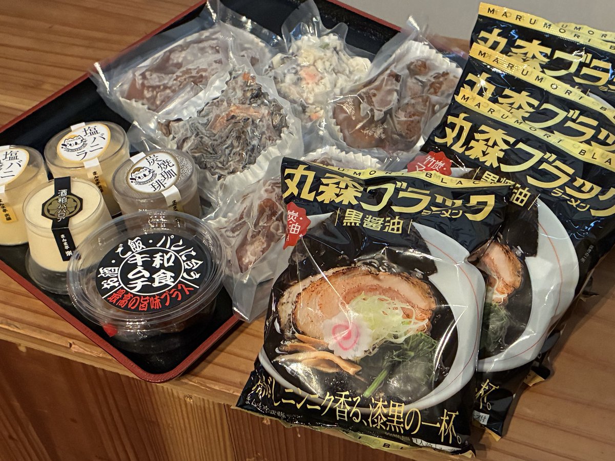 marumoriblack's tweet photo. 配送しました

東京
鹿児島
岩手
神奈���

まだまだ続くよ

丸森ブラックを全国に頑張ろう日記
#地域を盛り上げて
#沢山のお客様に
#美味しいを届ける
#ラーメン
#丸森ブラック
#宮城県お土産 https://t.co/FgXuv035YX