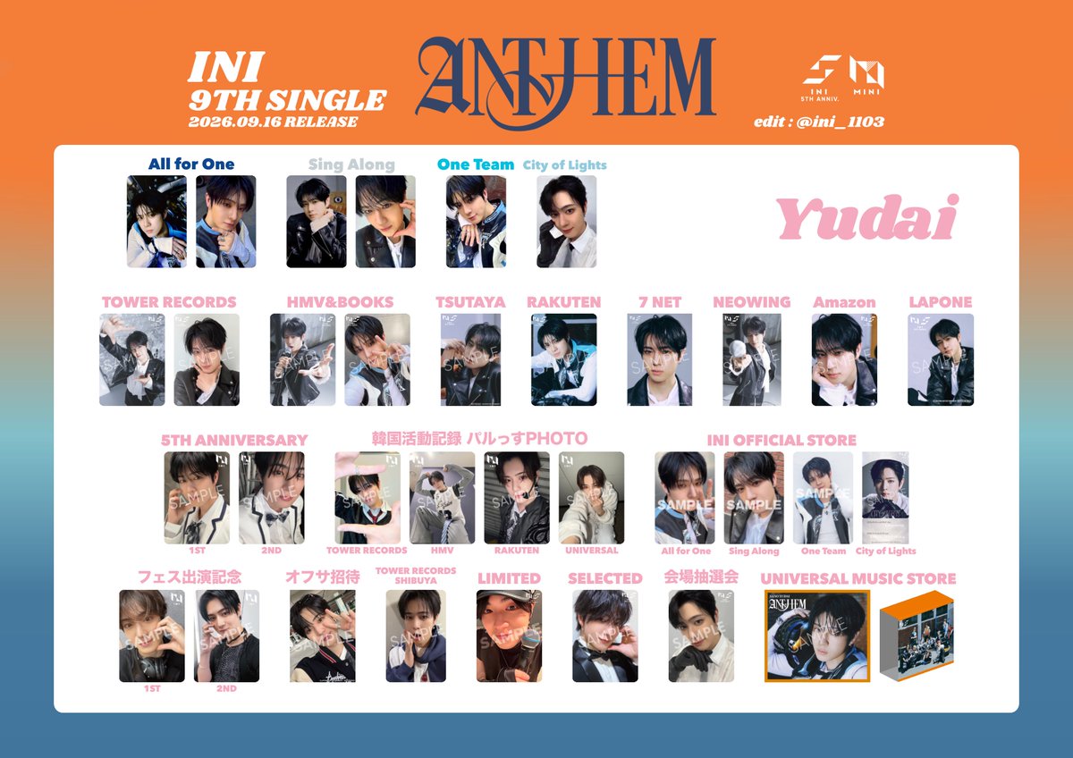 ini_11O3's tweet photo. ⌗🔖ˎˊ˗ 

𝗜𝗡𝗜 𝟵𝗧𝗛 𝗦𝗜𝗡𝗚𝗟𝗘 " 𝗔𝗡𝗧𝗛𝗘𝗠 "

𝗦𝗼𝗹𝗼 𝘃𝗲𝗿.

#佐野雄大 👼🏻
#シュウフェンファン 🧸
#髙塚大夢 🐹

交換やコレクションにどうぞ🎶

保存、使用の際は ↻ or ♡
押していただけると嬉しいです🌼

#INI #INI交換 #INI一覧 https://t.co/wW9BpEnNSg