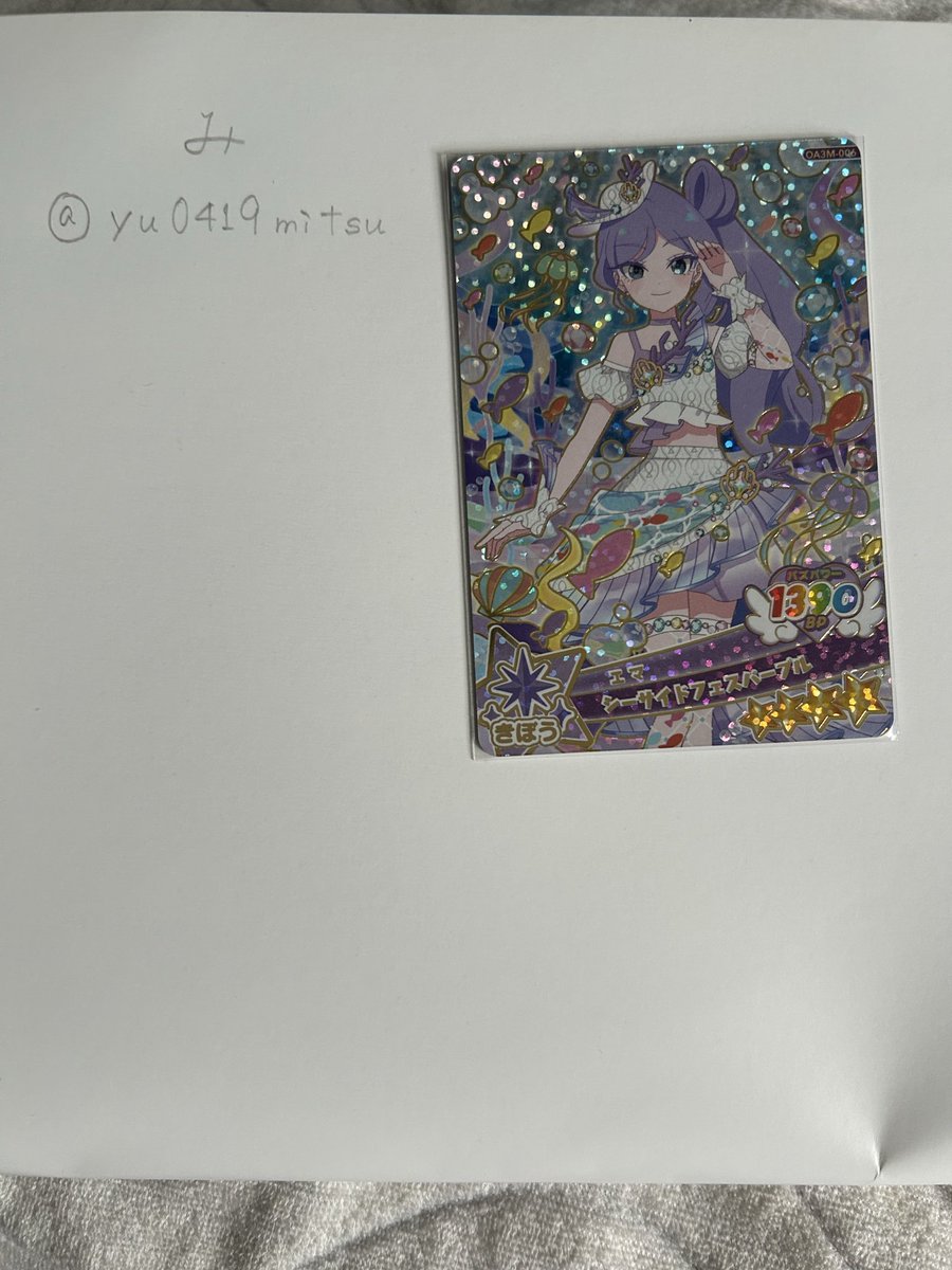 yu0419mitsu's tweet photo. @kerokeromikan 初めまして、ご連絡ありがとうございます🙇‍♀️
⭐️をつけた4点とこちらのカードでの交換はいかがでしょうか…？レートの方はフルアヘッド様を参考にしております。ご検討お願い致します🙇‍♀️ https://t.co/MZx4xxSmzX