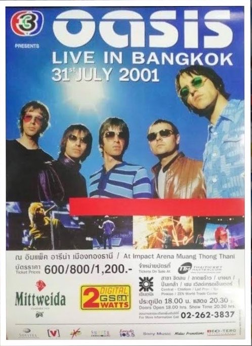 alivedemo's tweet photo. someday, oasis will return to southeast asia #trust https://t.co/r8JNnXa4Sb