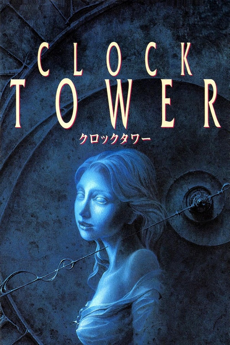 unlucky_Gurl_'s tweet photo. Clock Tower turned 31 years old this year, an iconic game that we literally have to thank for shaping the stalking mechanic as is known today. Somewhat melancholic to think how pushed aside is, despite being an important title in the genre. I hope for a rebirth in the future. ✂️ https://t.co/pYwcrmUqbi