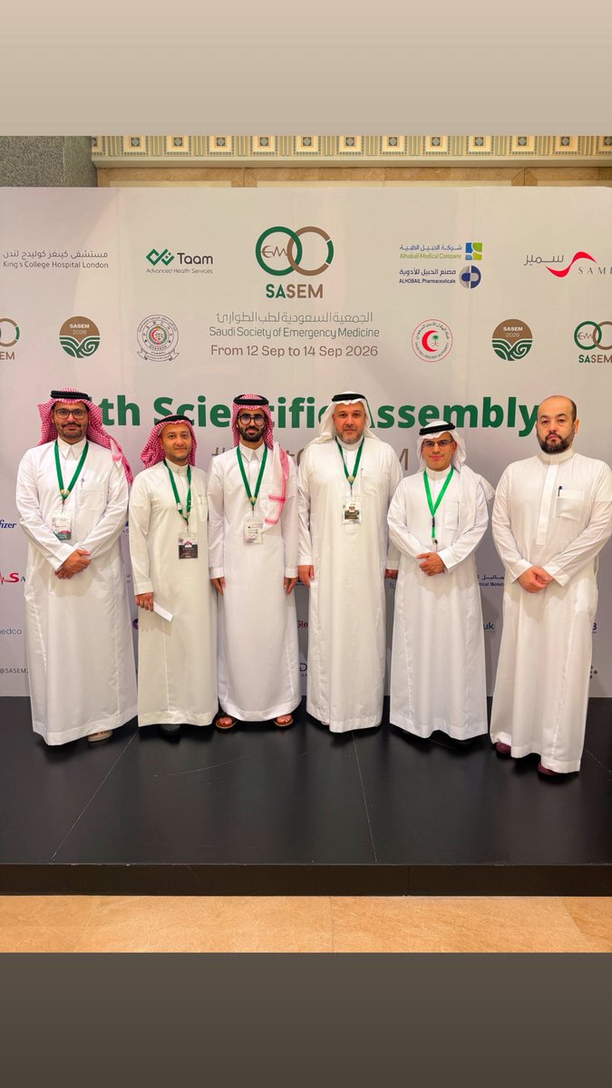Aymen_photo's tweet photo. Grateful to the @sasem2026 leadership, organizing committee, and especially amazing Media Committee team for their trust, support, and incredible work.

See you at SASEM 2027 in Al Khobar💜

#SASEM2026 #SASEM2027 https://t.co/5tIcnvsWI2