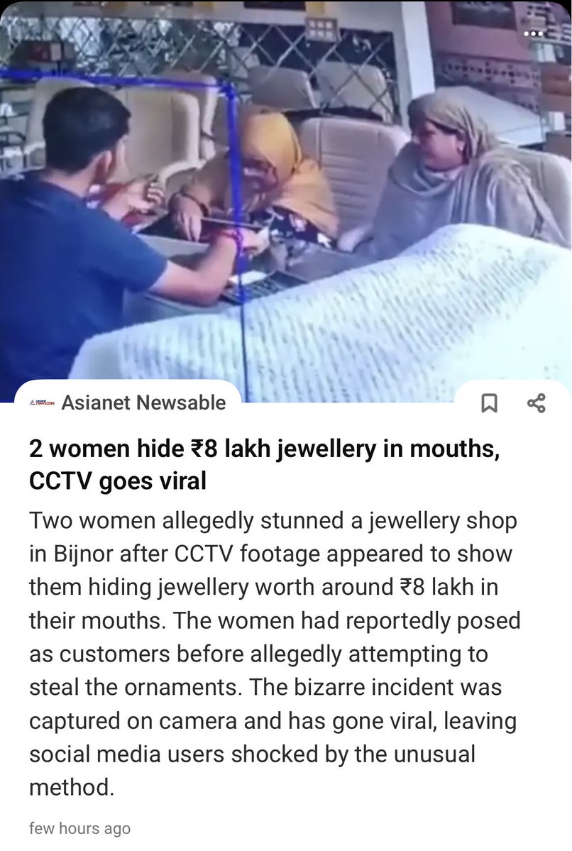 right2men's tweet photo. Again criminal activity of women in Gold Shop.

These women wanted to have freebies in shop too https://t.co/lzeX9P9Exa