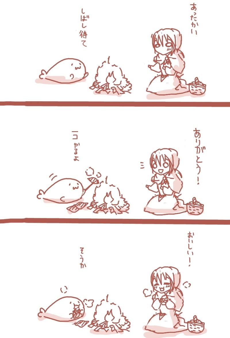 nasu261's tweet photo. ９月１６日
マッチの日
#あざらしさん
作者→ @haiirogray https://t.co/NviqHaRHOc