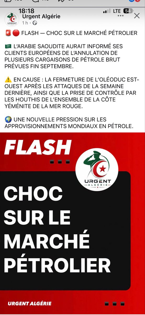 mollusque75's tweet photo. Voilà le résultat de l’AGRESSION de #Israel aidée par la suite par #USA #Trump .. 

Pour #Israel_IS_Nazi_Germany nous subissons de grosses pertes financières, économiques 

Un seul agresseur #IsraelTerrorism  

#Houtis #Yemen #Palestine #Gaza #Liban https://t.co/vxUj51a7se