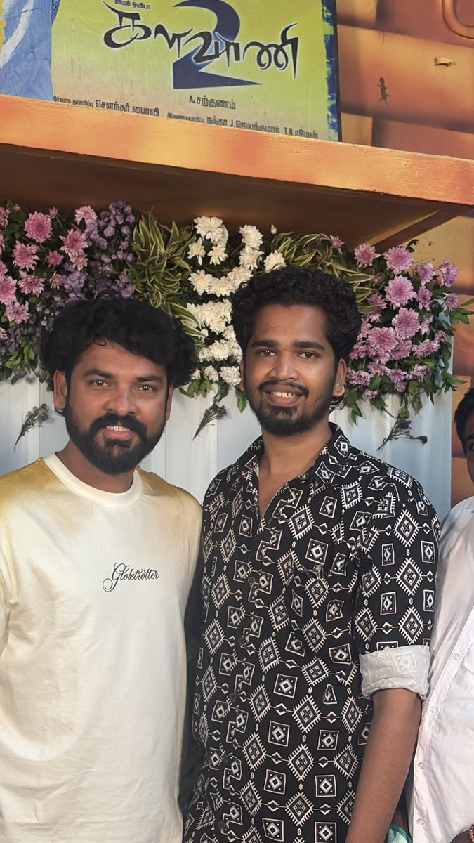 ssv__remo's tweet photo. After a few months meet again #vemal Anna 🥰
Nice conversation 😍
#mannaiArul #keeripulla https://t.co/OiInXB5KlU