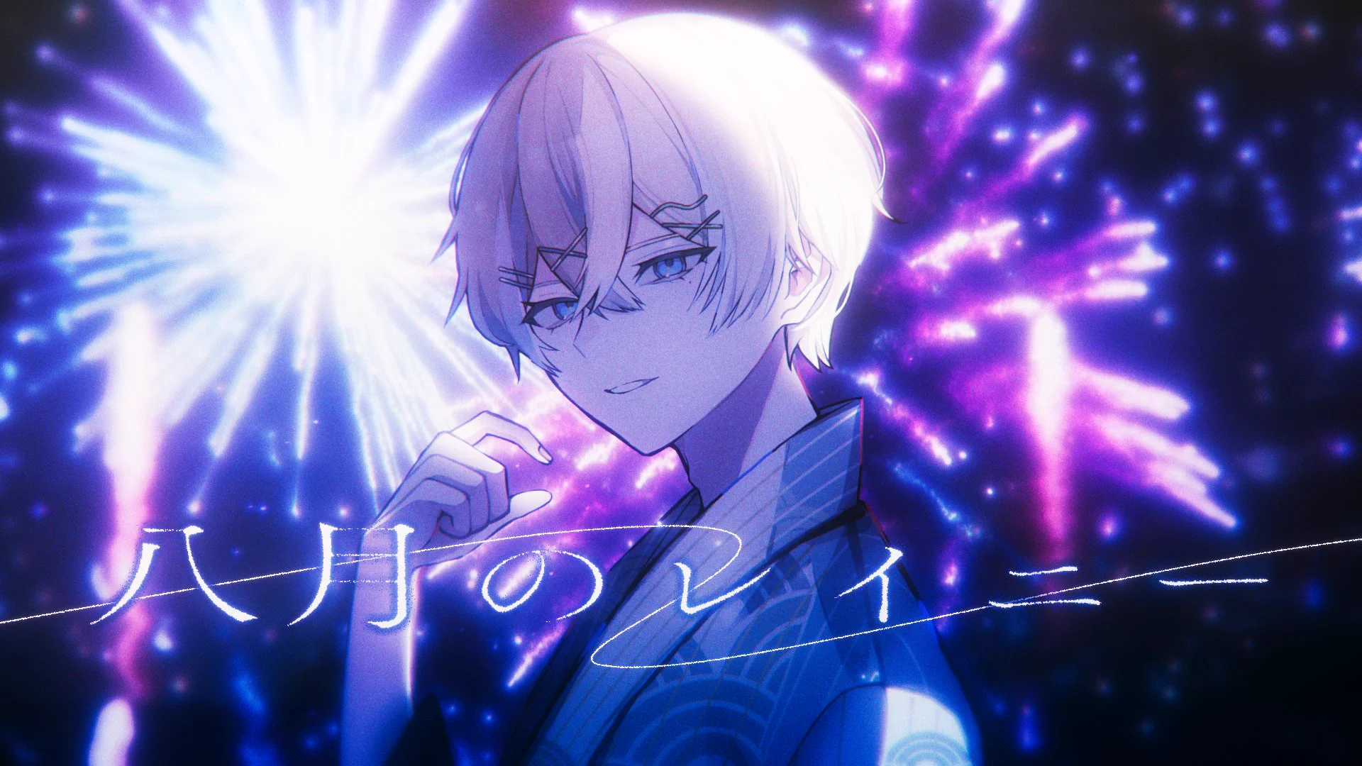 れれ (@rereazrs) / X