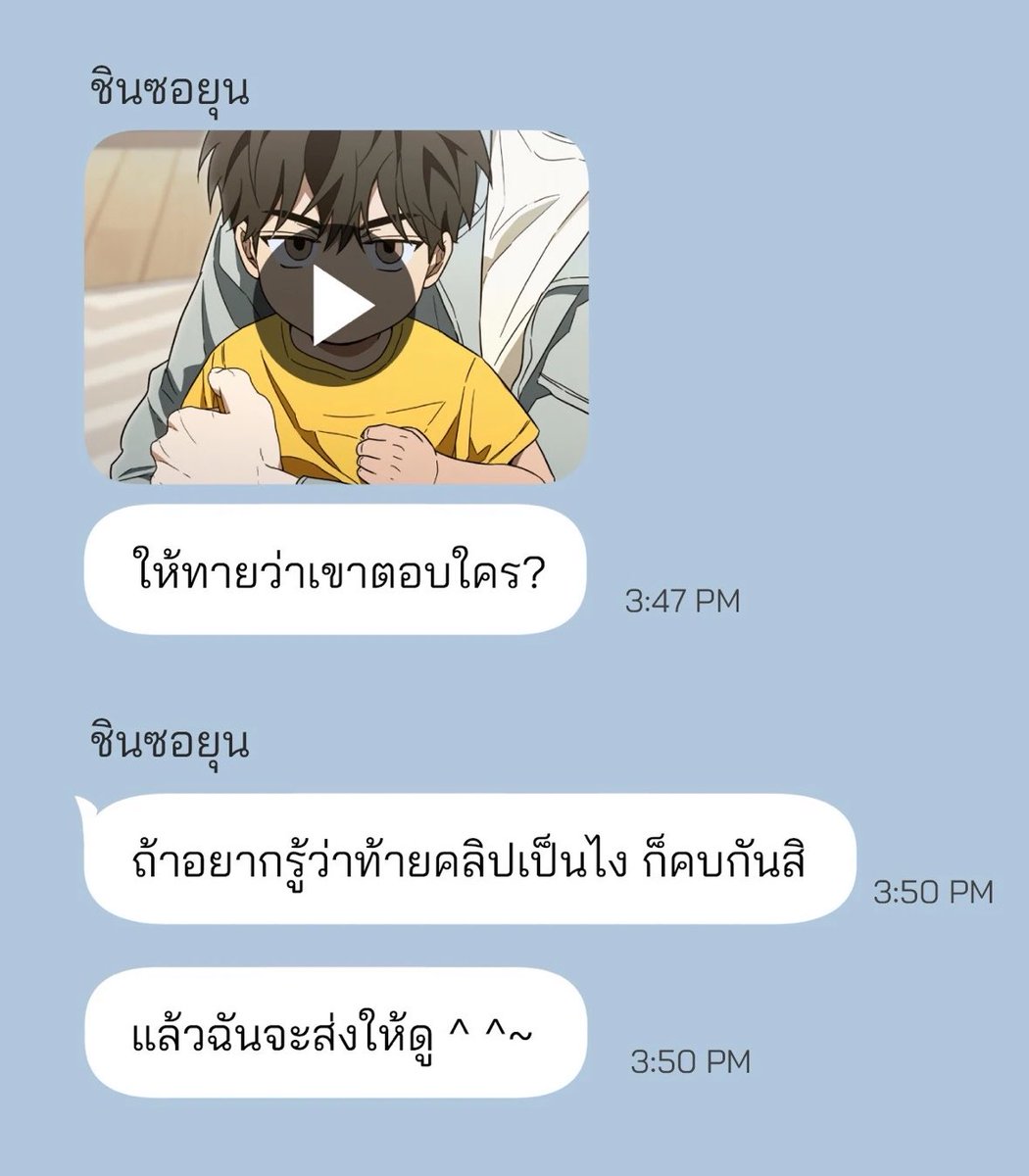 cbspfly's tweet photo. ฮยอนคบกับนางเถอะ โคตรดื้ออะ555555665 https://t.co/iwHfhrBeSK