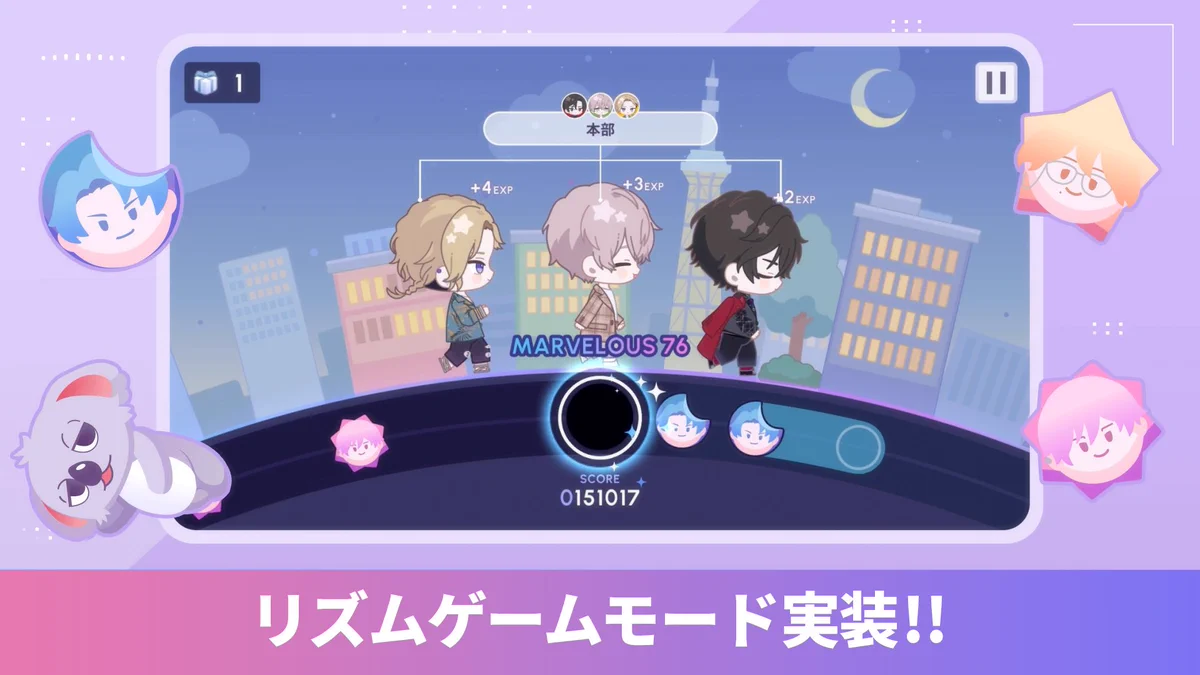 ブレイクマイケース公式【ブレマイ】 (@breakmycase) / X