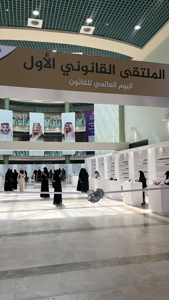 LAW_meead's tweet photo. #اليوم_العالمي_للقانون ⚖️ https://t.co/pNAJ4w8EaW