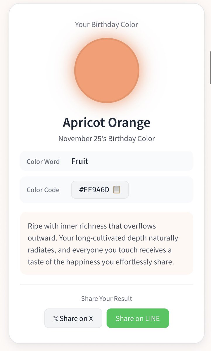 badbadtzlevi's tweet photo. icb it literally called me a fruit lmaooo https://t.co/uGnXd5Sv4y