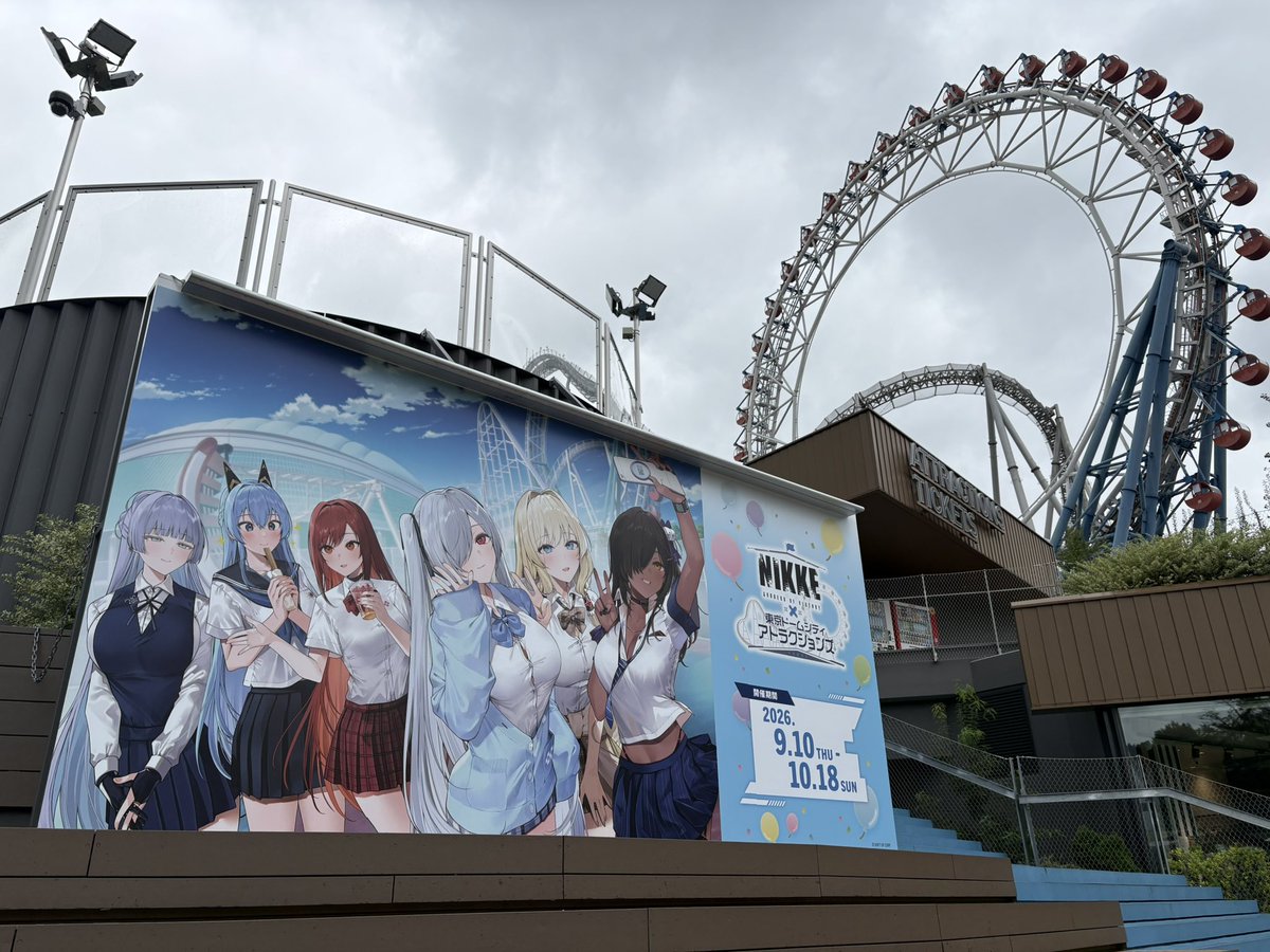 twins_evil2's tweet photo. NIKKE 東京ドームシティコラボ行ってきました
コンプパス高いように感じたが、グッズめっちゃ付くし、アトラクション乗り放題でめっちゃ楽しかった！！
特にバックダーンの映像良かった
仲良い指揮官仲間で1日中遊び尽くして超大満足！
あとヘルムメロい過ぎてやば

#NIKKE #東京ドームシティNIKKE https://t.co/QGcpyaMFnA