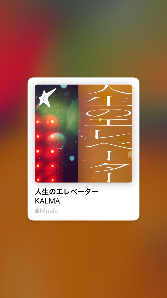 yuri_ace_'s tweet photo. みんな聴きましょう聴いてください https://t.co/BVWrSA2bJp