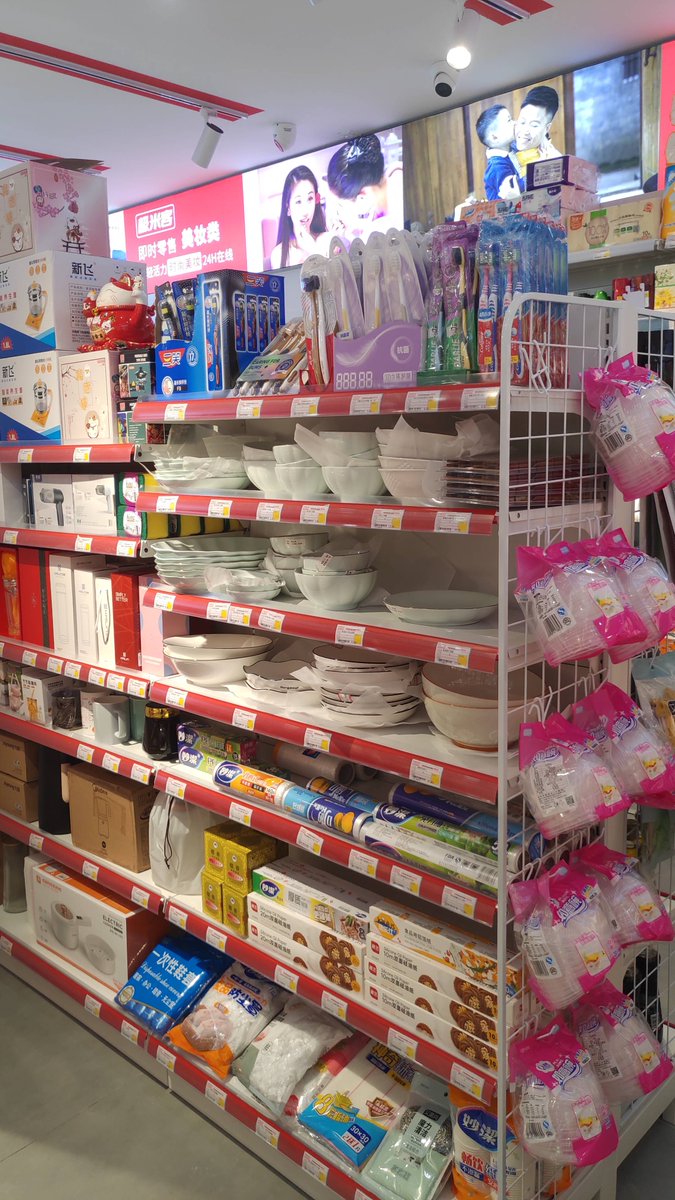 syan39's tweet photo. Restocked and ready! Fresh snacks, iced drinks, and daily essentials are all stocked up for your busy days. Swing by our convenience store for quick picks! https://t.co/H1jTyKPIk9