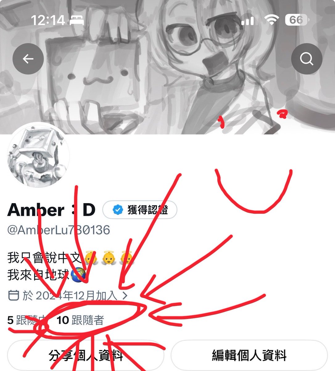 AmberLu780136's tweet photo. WOW😍😍😍 https://t.co/0GBb0tDL37