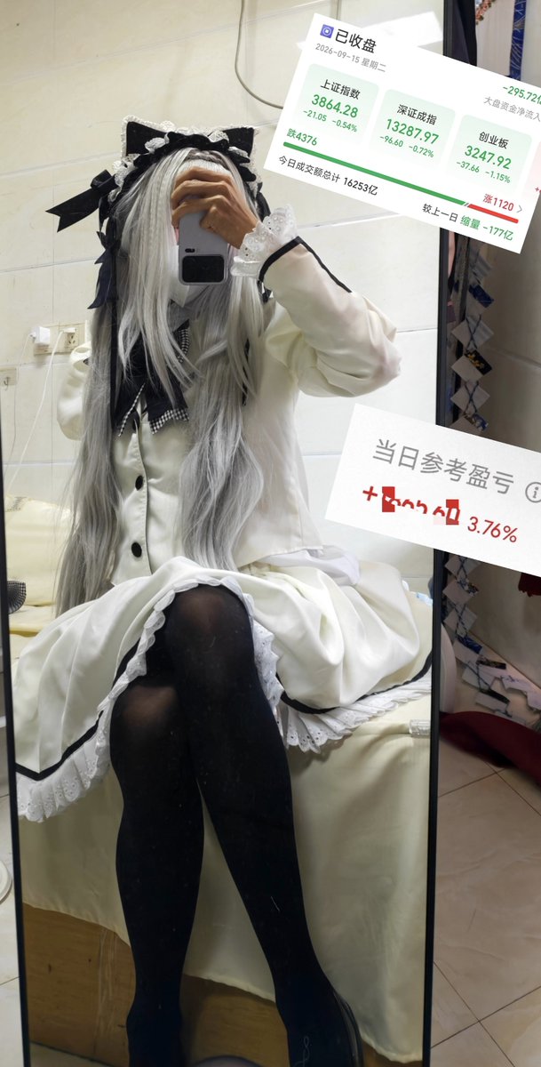 Saklot_'s tweet photo. 今天不是区！
今天是天才交易员！！！
P3 今日看到的一篇论文喵  好有意思 
反正推没人看 权当写给自己
作者把K线理解为一门语言 通过特制编码器把K线信息转成离散的token 接着用LLM去预测 在大家还在卷TSFM模型的时候 确实让吾辈眼前一新咪 不过模型纯粹依赖K线数据没考虑实时市场的消息和情绪 可惜咪 https://t.co/CNL7I04rVL