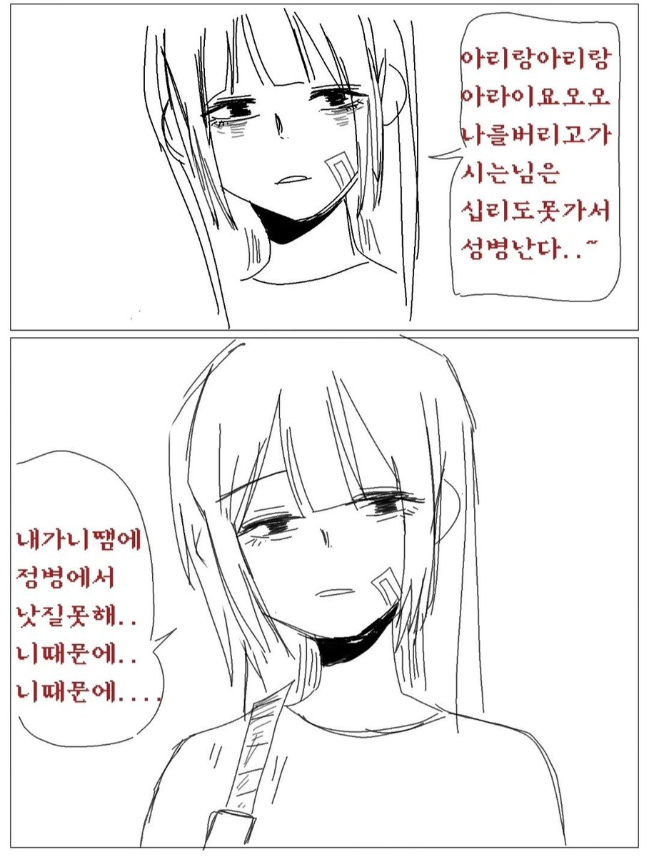 Tanukii_77's tweet photo. MAIN https://t.co/SFmY2gZ9aK