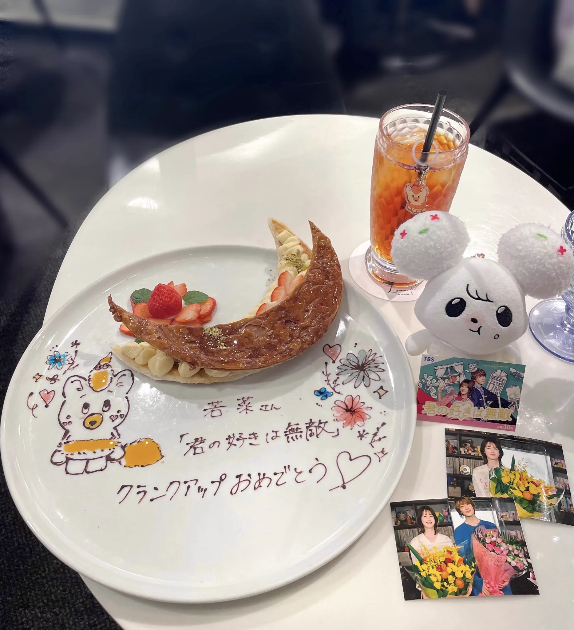 .*❁⃘すぅ❁⃘*.ページ　まとめ売り 𝖺𝗒𝖺𝗆𝖾𖤐 on X: 