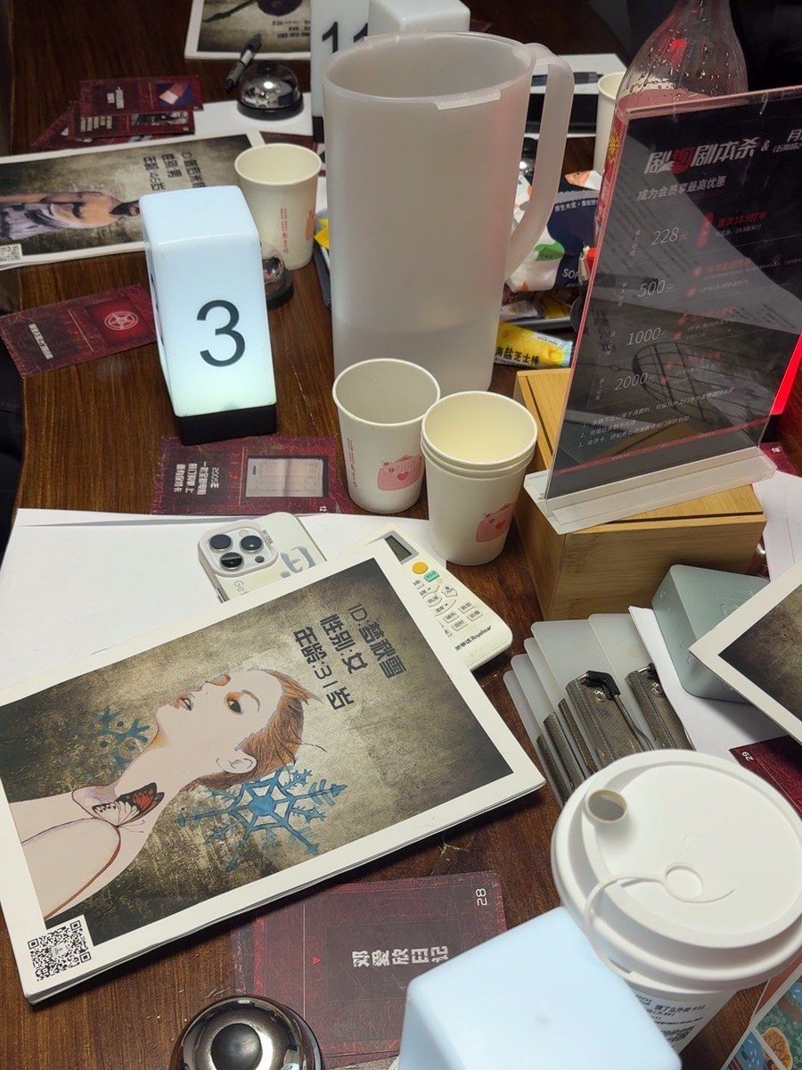 crish463599's tweet photo. Just nailed that thriller-style murder mystery at the local board game cafe! The plot twists, the quirky characters, and the rush of solving the case in 3 hours Total vibe upgrade for my weekend—can’t wait to go back! https://t.co/vD3iuuqIOt