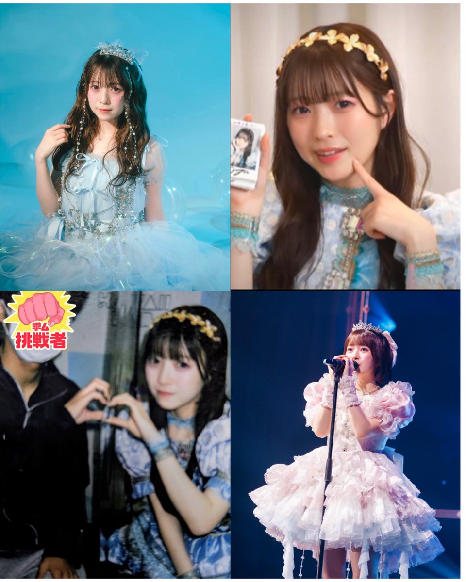 YuiFZMiyuCS's tweet photo. Tag🏷️（みゆ生誕が終わったので更新）
09（08）/東京/🚹
最推しCSみゆちゃん🩵 
推しSSなぎゅ🧡
カワラボ好きな現役高校生です！
仲良くしてくれると嬉しいです
#梅田みゆ　#きゅーてすと　#きゅーてすとと繋がりたい　#うめ組　#庄司なぎさ　#すいでぃー　#すいでぃーと繋がりたい https://t.co/zuMzbCx7zu