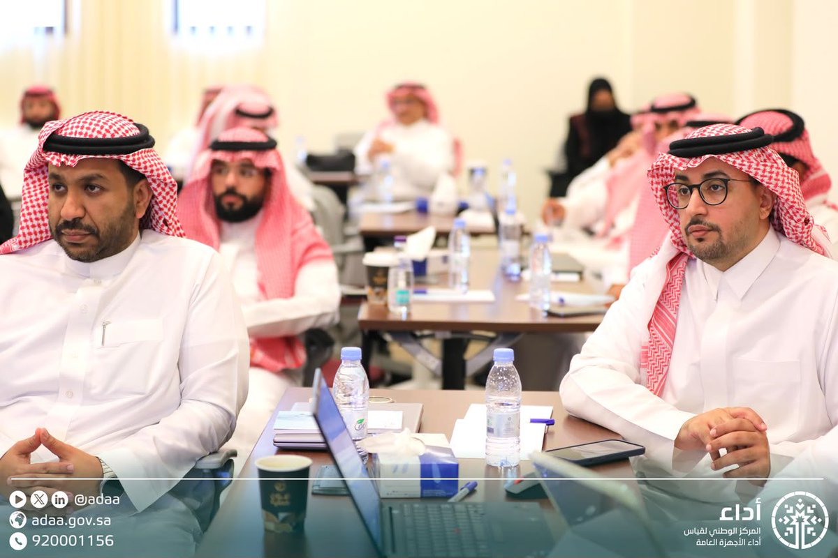 Adaa's tweet photo. #مركز_أداء ينفذ برامج تأهيل الممارسين المعتمدين بالشراكة مع @IPAConnect لتنمية القدرات الوطنية وتعزيز الممارسات المهنية في إدارة وقياس الأداء. https://t.co/pWVV6piy4r
