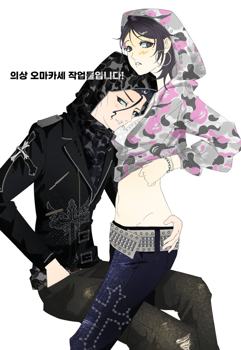 4666year's tweet photo. #커미션 #commission #CM
신청 감사합니다<333* https://t.co/fhGTN4Zzfz