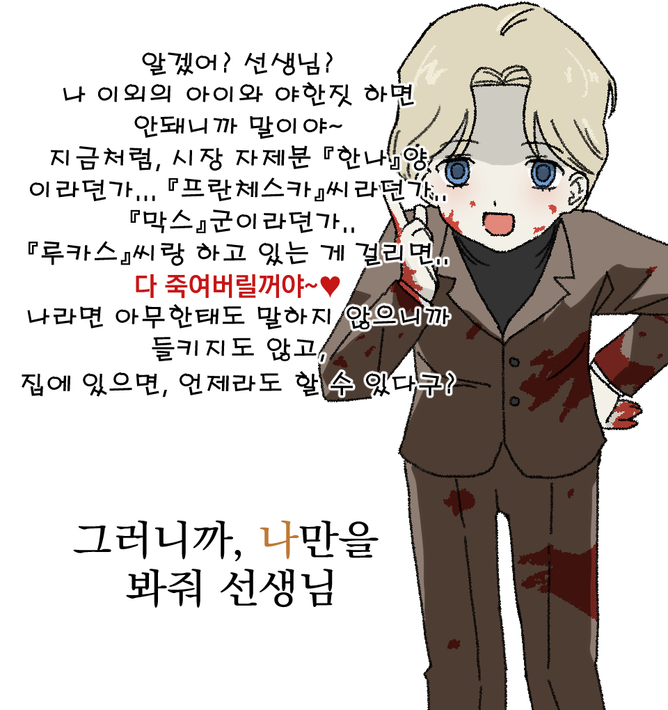 http_CTR_com's tweet photo. ㅈㅅ https://t.co/HzJfX35eAy