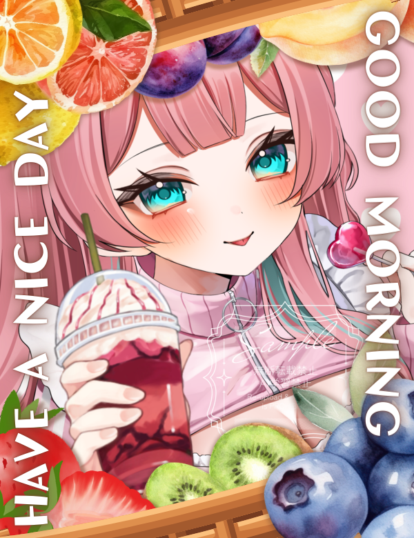 miirasp_berry's tweet photo. #9月のVTuberフォロー祭り‍ #おはようVTuber

おはよ◝(´◝ω◜｀)◜
今日はアサイーの日

フルーツはビタミン豊富だし
美容にも良いから間食にもおすすめ
最近は梨がおいしくて幸せです🫶

週の真ん中
また暑さ戻ってきたけど乗り切ってこ💜

#歌い手さんMIX師さん絵師さん動画師さんとPさん繋がりたい https://t.co/98dzb9VZsS