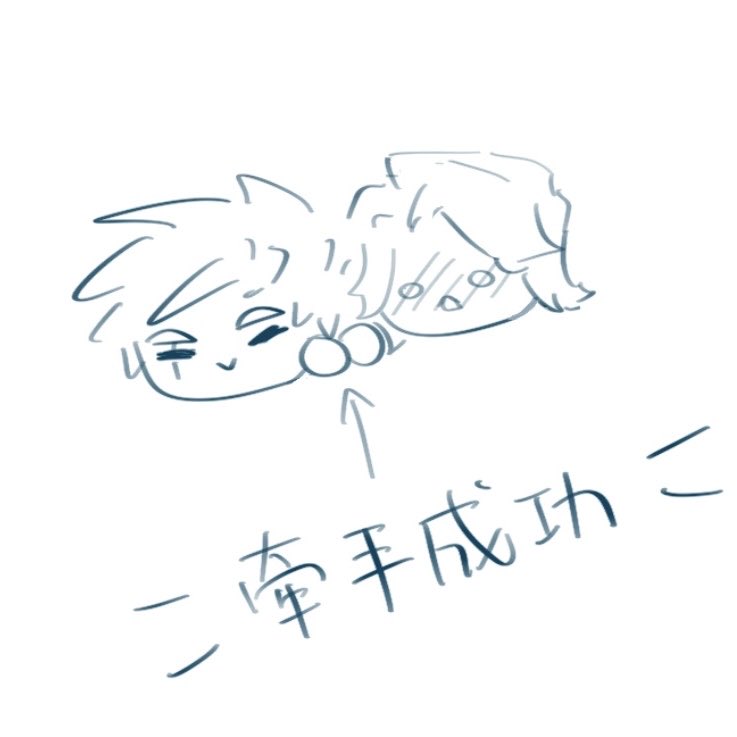 mato_o808's tweet photo. #greenflame 
劳凯
牵手手，哼哼哼( ´▽｀) https://t.co/a6iYzL96cT