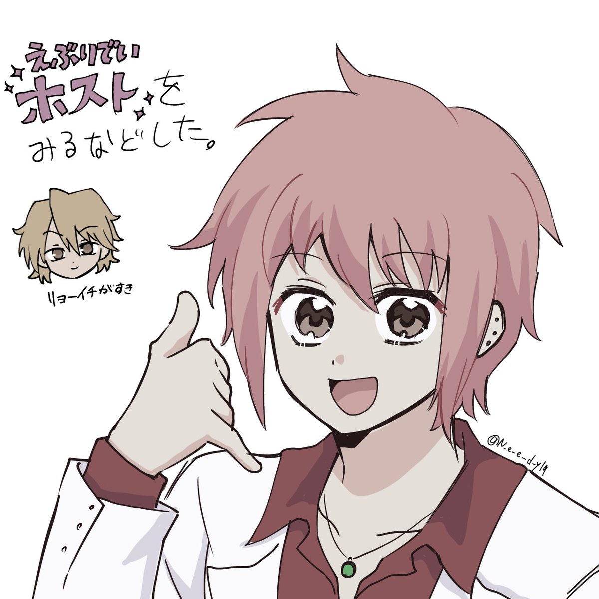 N_e_e_d_y19's tweet photo. https://t.co/2G9FNSVly4