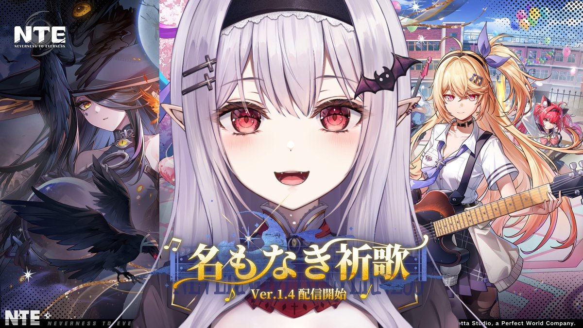 furanlilith tweet picture
