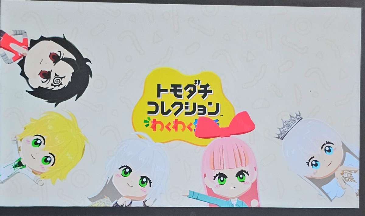 MET725's tweet photo. トリスタンと、イゾルデ作ってみた！
七つの大罪キャラはこれで5体！

メリオダスとトリスタン、ゼルドリスのキャラ作成が特に上手くいってて満足〜！
 #トモコレ 
 #七つの大罪 
 #黙示録の四騎士 https://t.co/qnXwIIAMF9