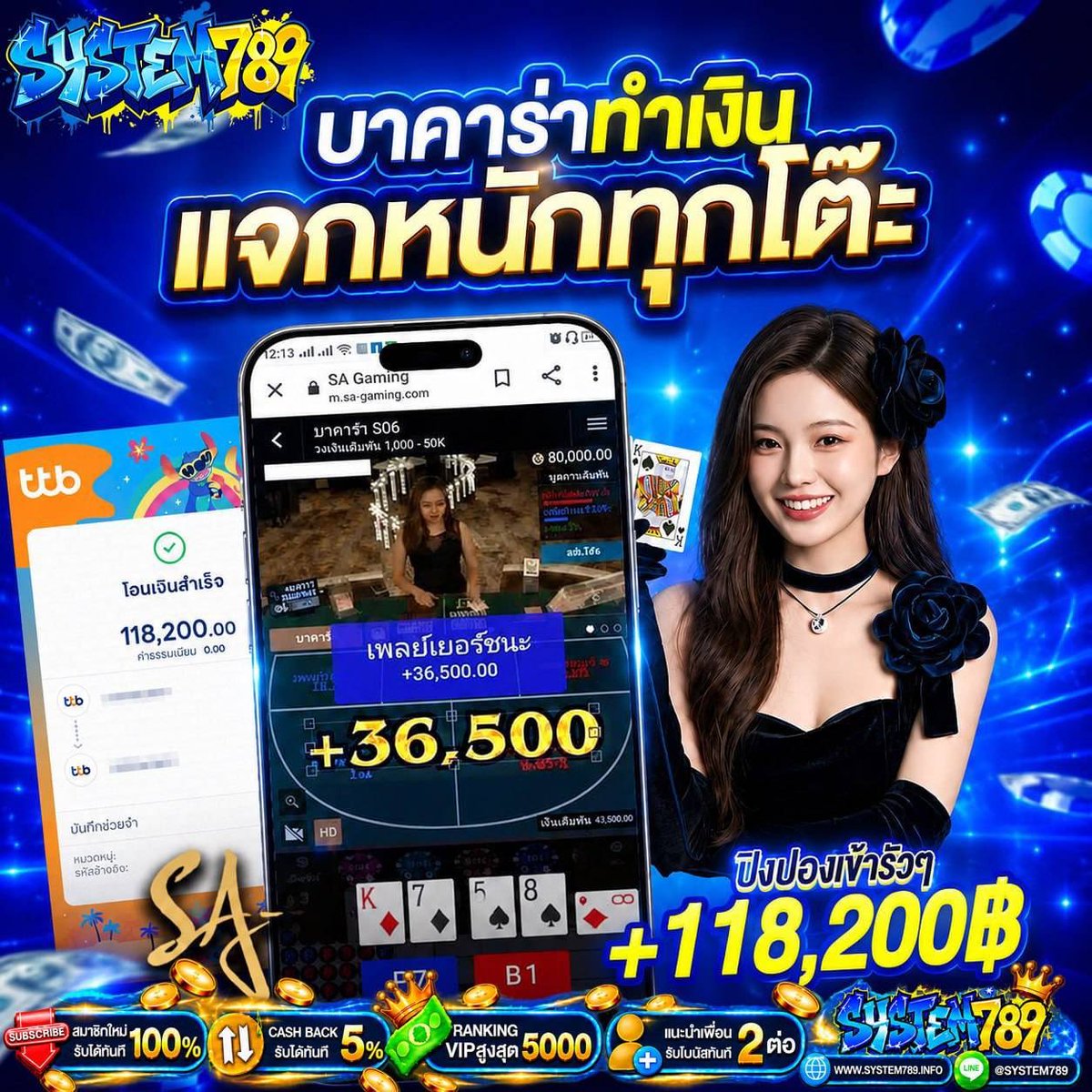 fsfsfs_no1's tweet photo. จากงบหลักสิบ งัดขึ้นมาบวกหลักพัน งงมาก ของเขาดีจริง รีบลองเลย🤣🫶
ยูสใหม่ฝากแรก ดวงมันได้จริงๆ ว่ะ
สมัคร📟:https://t.co/nfTLTJ8WFL https://t.co/e7no4cbigM