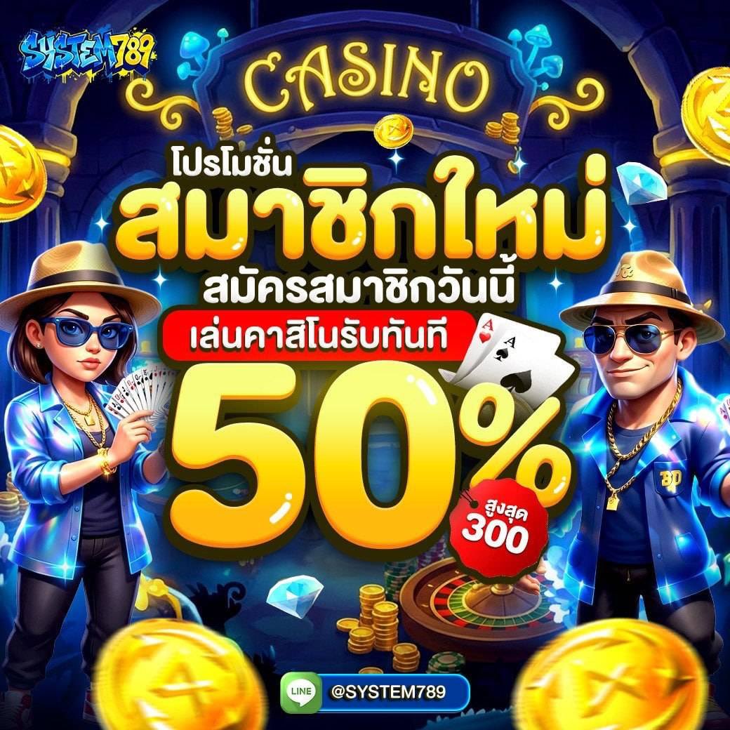 fsfsfs_no1's tweet photo. จากงบหลักสิบ งัดขึ้นมาบวกหลักพัน งงมาก ของเขาดีจริง รีบลองเลย🤣🫶
ยูสใหม่ฝากแรก ดวงมันได้จริงๆ ว่ะ
สมัคร📟:https://t.co/nfTLTJ8WFL https://t.co/e7no4cbigM