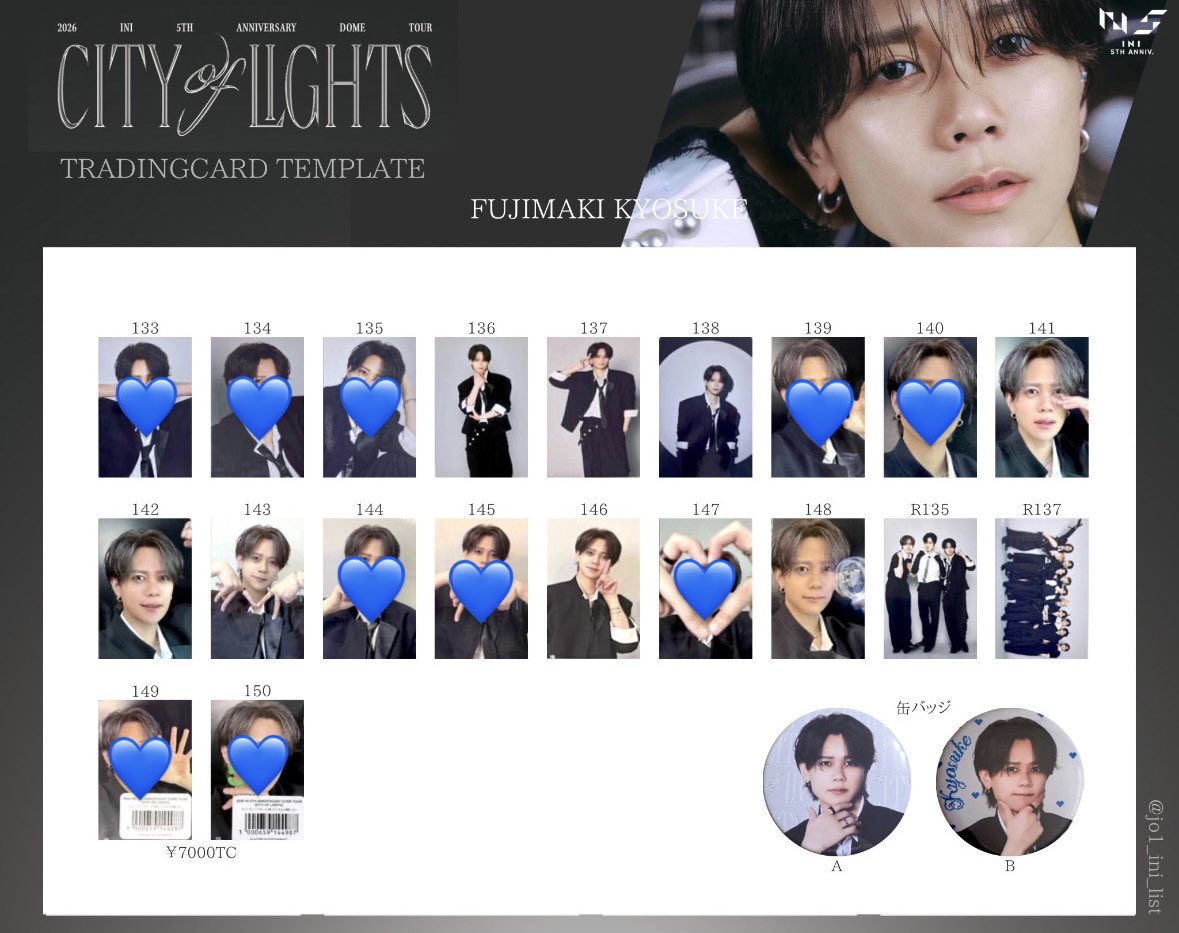 m_himk's tweet photo. INI 2026 DOME TOUR CITY OF LIGHTS グッズ 交換 トレカ 

譲 画像の物

求 藤牧4枚目💙

同異種可能、セルカはセルカ同士となります。東ド9/16.17手渡しでの取引です。
お気軽にお声掛け下さい。
#INI交換 https://t.co/ie3Xd1Urox
