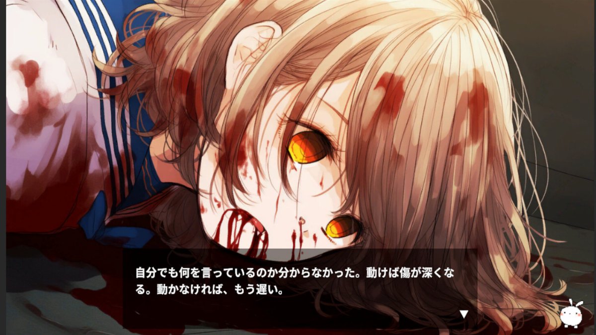 charon_kn's tweet photo. #アケノヨスガ 
Steamストアのスクリーンショットを本編ビジュアルに差し替えました！

デモ版は先日審査に出したので、おそらくまもなく公開できます✨️🙏
https://t.co/tHokBqBPlV

ちゃんと仕事してますアピール‼️ﾄﾞﾔ https://t.co/LjA4W5reIu