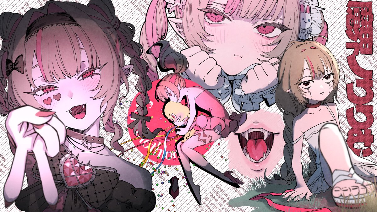 kumapipi888's tweet photo. いいむ姫つめつめ

#りりむとおえかき https://t.co/9NPHkrfvia