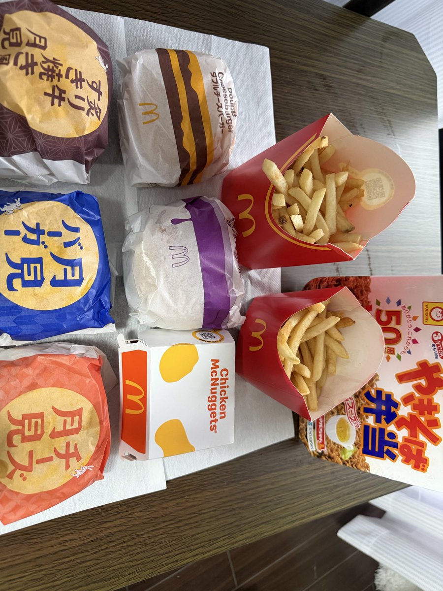 iroirocollect's tweet photo. #らせんこれみてみて
うどんは丸亀で旨辛豚つけ汁うどん3玉 https://t.co/2D47Qd9QtO