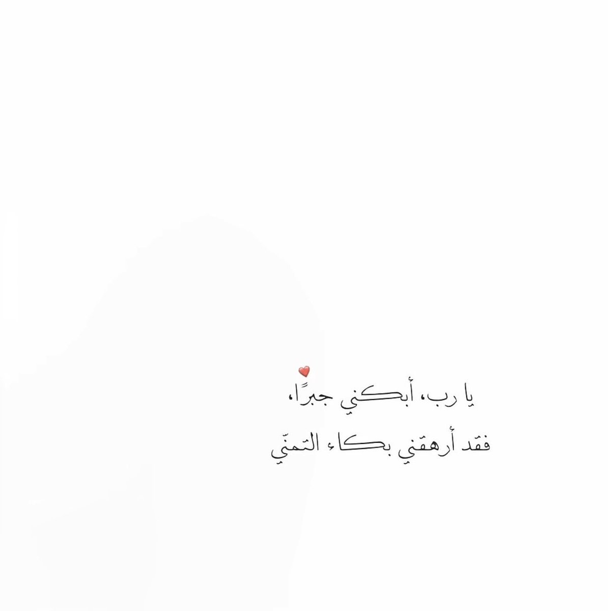 SosoBintH's tweet photo. https://t.co/J7Cpb9KkN4