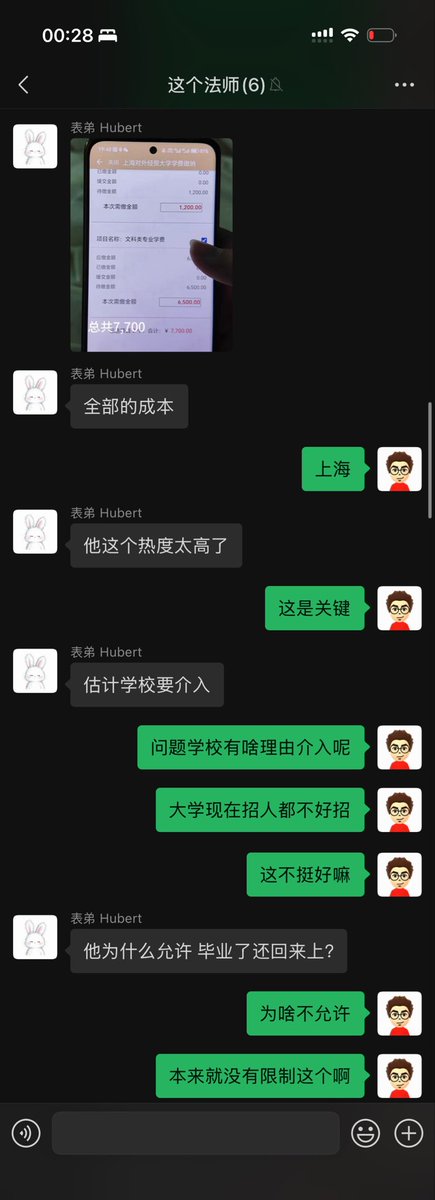 hunter3721's tweet photo. 未曾设想的赛道

【985本硕毕业后，30岁小伙重读本科，成功入住宿舍，跟大家介绍我的新家-哔哩哔哩】 https://t.co/G1fgGyBDlR https://t.co/rt40WW9cBL
