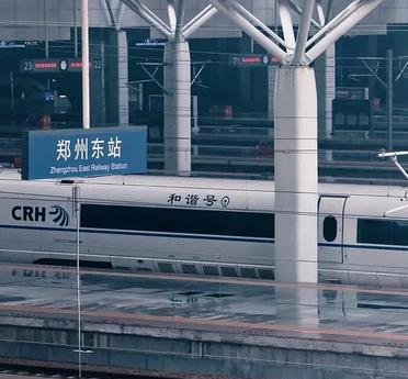 eirwr488164's tweet photo. Just caught the 8am high-speed train to Chengdu for a 3-day food trip! Can already smell the spicy hotpot waiting https://t.co/O36MHxutmP