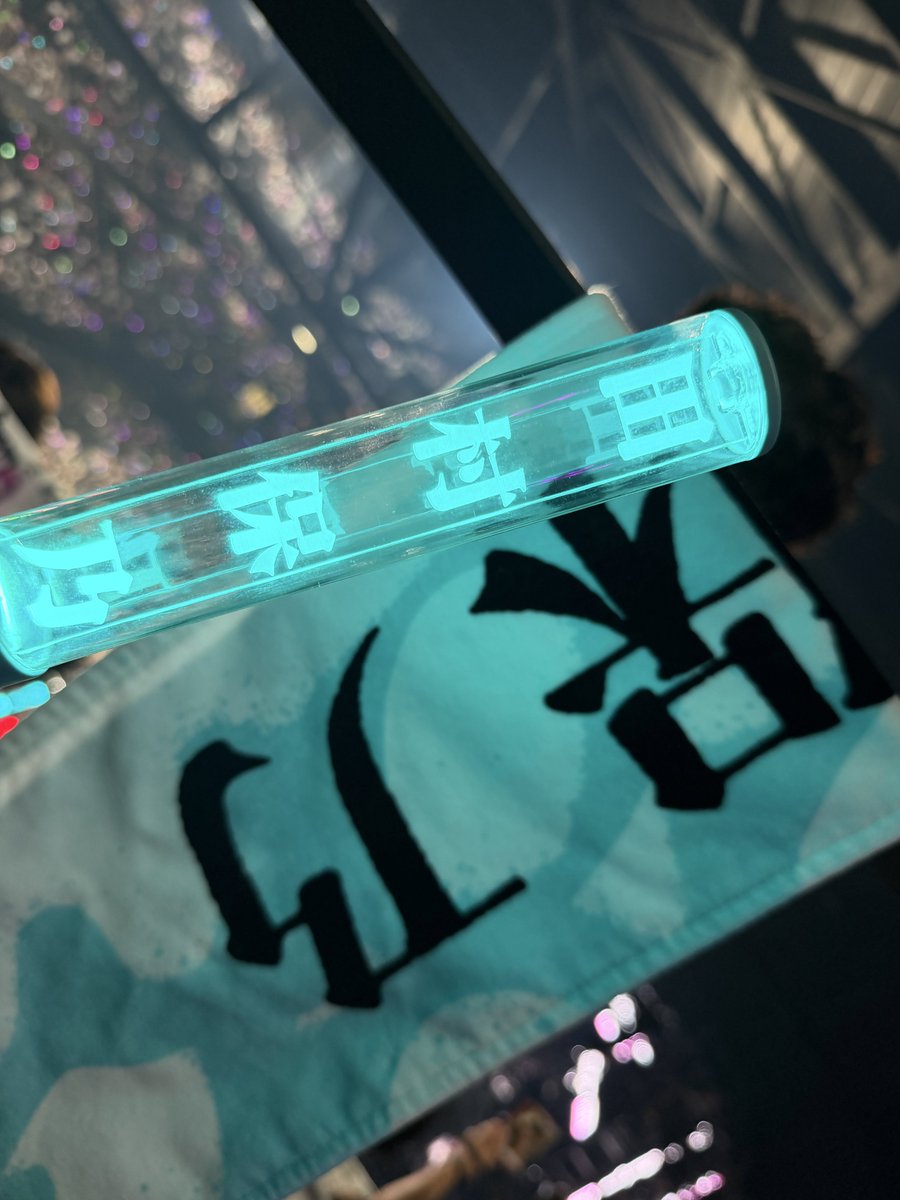 marinez07tn's tweet photo. 保乃ちゃん...私の推しです...。
今年は野球よりも櫻坂のツアーに多く行ったけど優先して行ってよかったです。 https://t.co/0R8GRfJha3