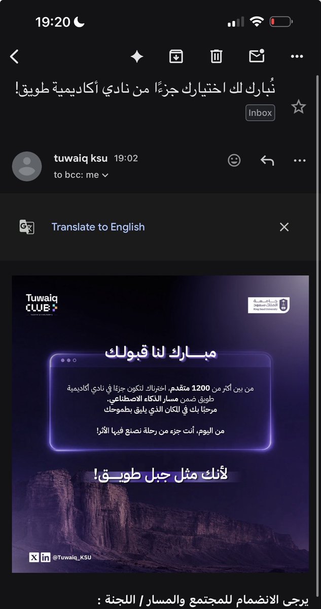 Sosksuer's tweet photo. اخيرا طويق قرروا يقبلوني بشي تبعهم 🥰
اي شي من ريحة الحبايب https://t.co/thq0olMunF