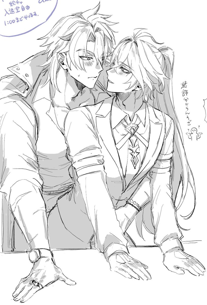 0107_amu's tweet photo. 影入れたやつ https://t.co/CmOw1v3WfQ