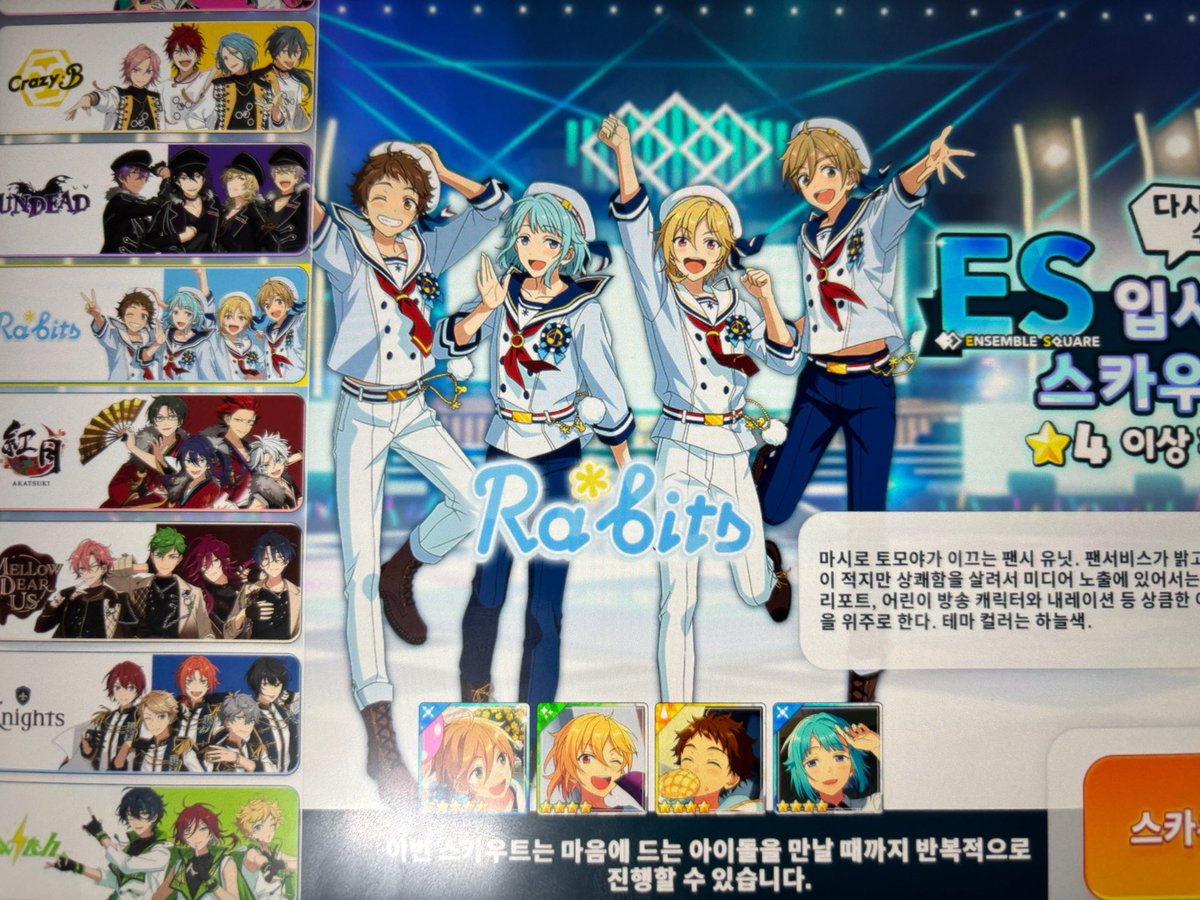 nello_cute's tweet photo. 얘네중에뭐하지 https://t.co/cyMHJqyPbf