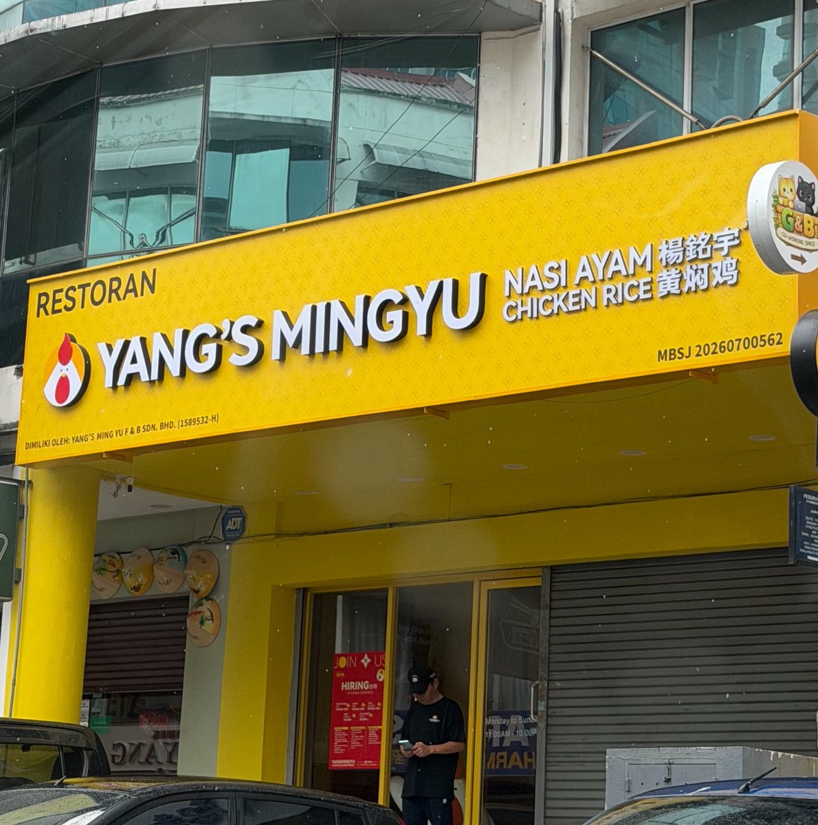 aw0nudorable's tweet photo. mingyu suka sangat kat Malaysia sampai bukak kedai nasi ayam

yang's mingyu = sayang mingyu = sayang = caayang eh https://t.co/6SAoQ3L5Kx