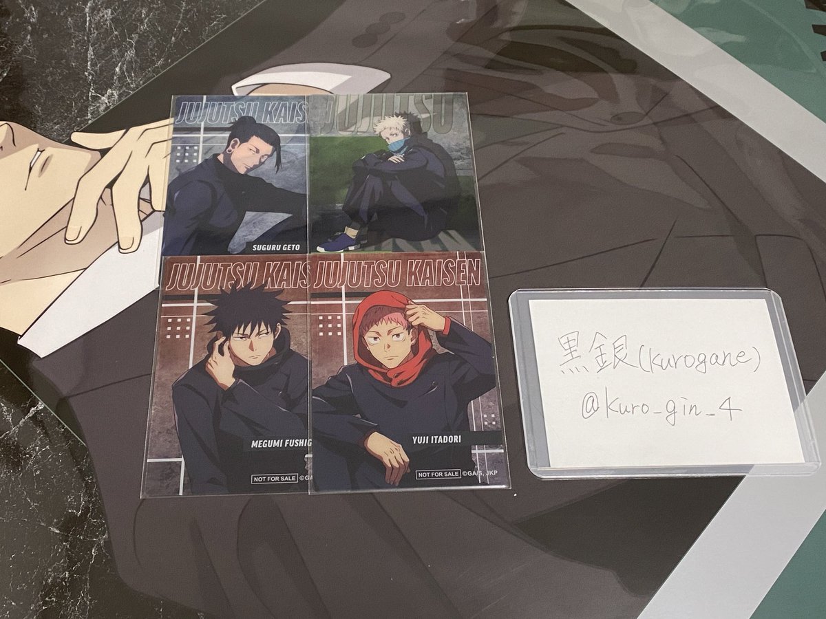 kuro_gin_4's tweet photo. 交換 呪術廻戦 カード 特典カード ステッカー
譲→虎杖、伏黒、狗巻、宿儺、脹相、夏油
求→異種日車
＊ツイフィご確認ください
＊郵送交換
＊内容によりお断りいたします。ご了承ください
よろしくお願いいたします。 https://t.co/gQznAcH1nH