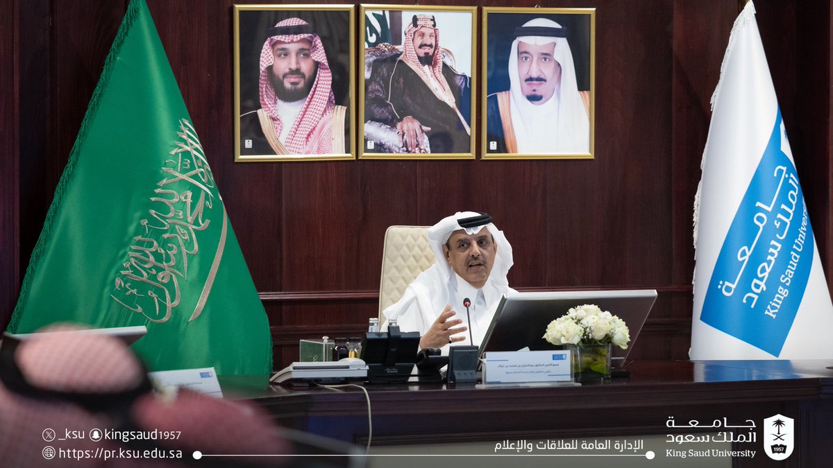 _KSU's tweet photo. صاحب السمو الأمير الدكتور عبدالعزيز بن محمد بن عياف، رئيس مجلس إدارة #جامعة_الملك_سعود، يلتقي عمداء الكليات بالجامعة، حيث ناقش سموه عددًا من الموضوعات التي تهدف إلى الارتقاء بالعملية التعليمية والأكاديمية. https://t.co/miVkqSZloi