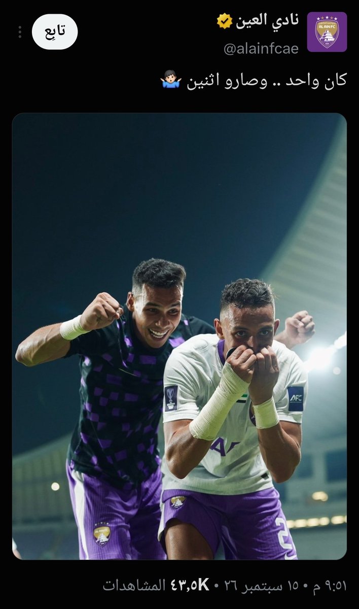 salem1404_'s tweet photo. #النصر_العين https://t.co/Y8N95uIvjh
